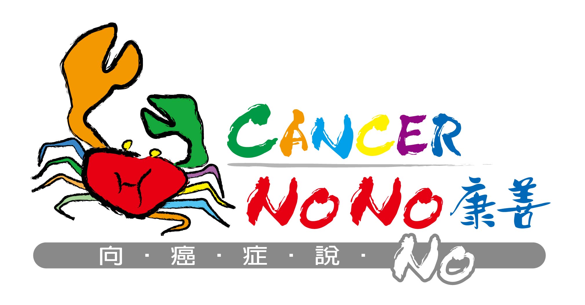 首頁